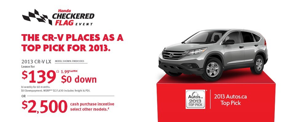 2013 CR-V