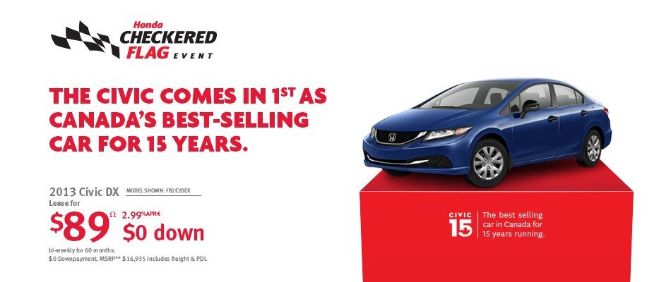 2013 Civic