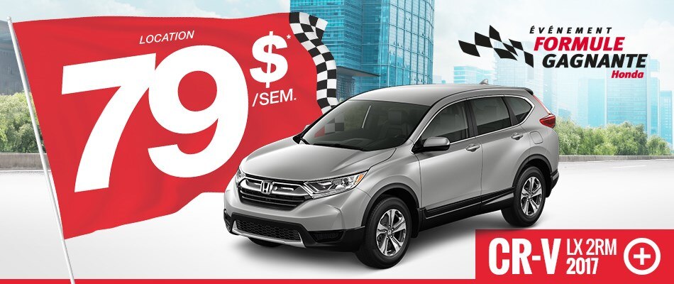 CR-V 2017