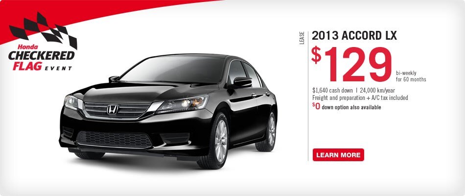 AJAC Car of the year