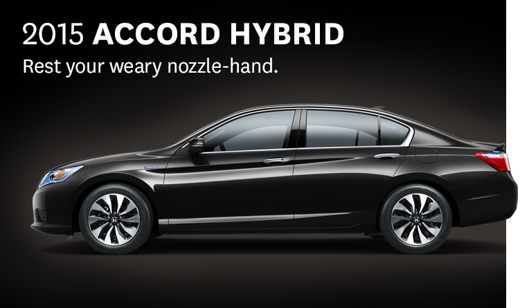 Accord finance honda hybrid #5