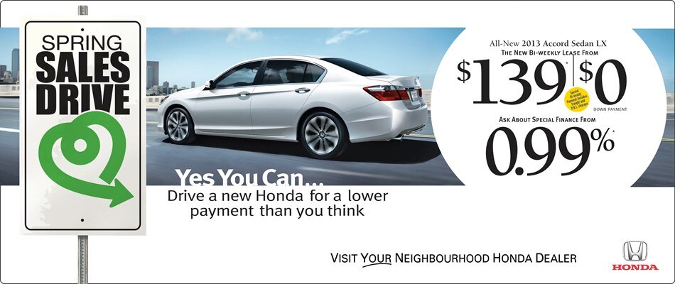 2013Accord