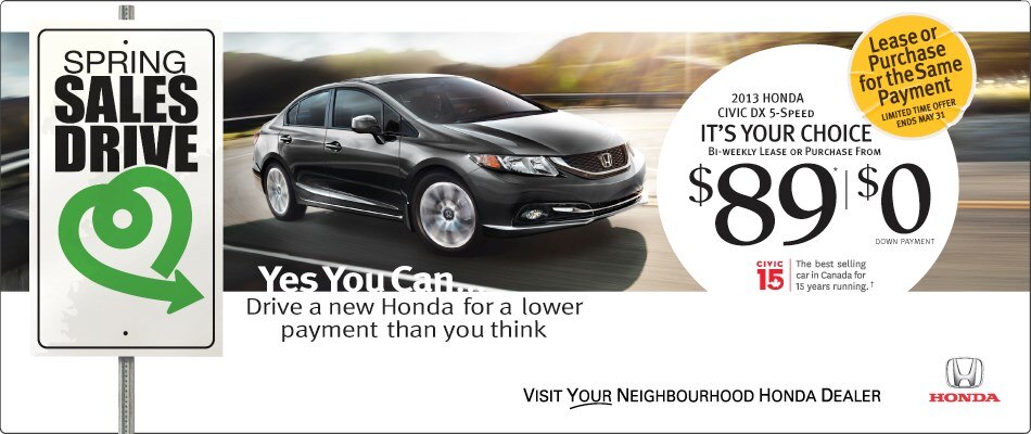 2013Civic