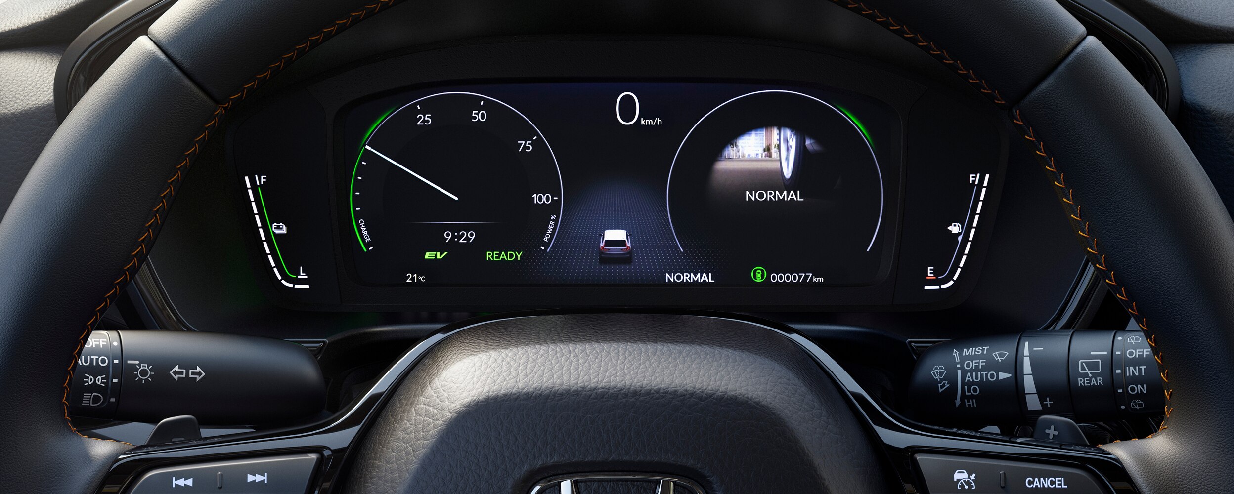 Head-on closeup of steering wheel. 