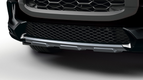 Closeup of front lower trim on the front of a black HR-V 