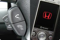 Transférez les appels entre votre téléphone et le HandsFreeLink.